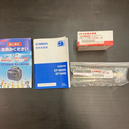 YAMAHA ヤマハ インバーター発電機 EF16HIS ブルー