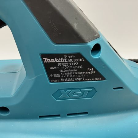 MAKITA マキタ 充電式ブロワ MUB001G グリーン コードレス式 40V 本体のみ