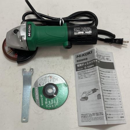 HiKOKI ハイコーキ ディスクグラインダー G10SP4 グリーン コード式 100mm