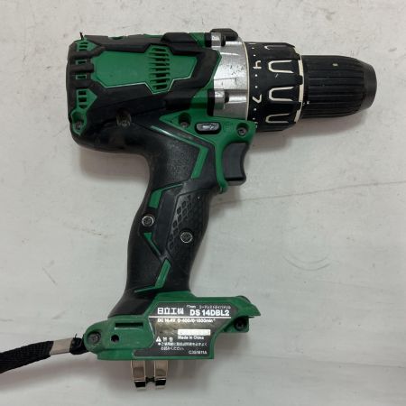 HITACHI 日立 コードレスドライバドリル DS14DBL2 本体のみ