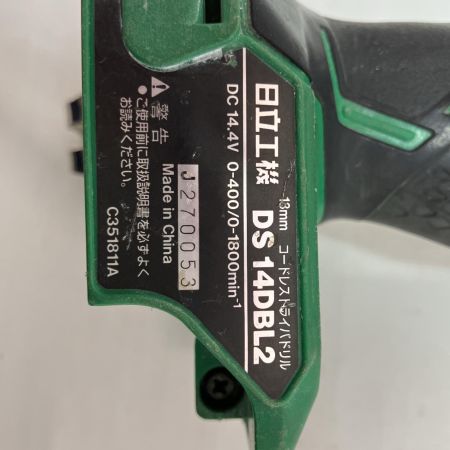 HITACHI 日立 コードレスドライバドリル DS14DBL2 本体のみ
