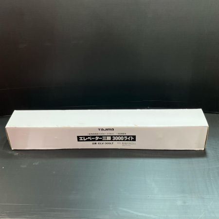 TAJIMA タジマ 工具 エレベーター三脚 ELV-300LT 未使用品 3000ライト