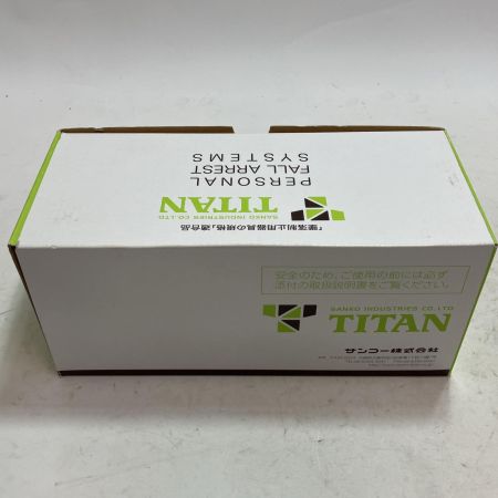 TITAN ハーネス用ランヤード HL-ERW