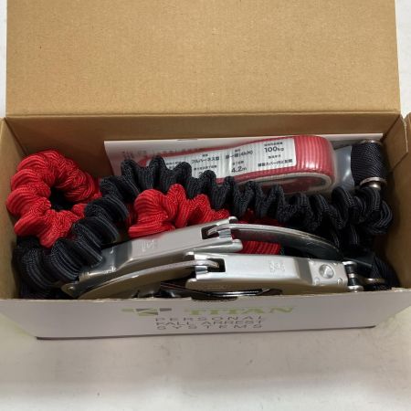 TITAN ハーネス用ランヤード HL-ERW