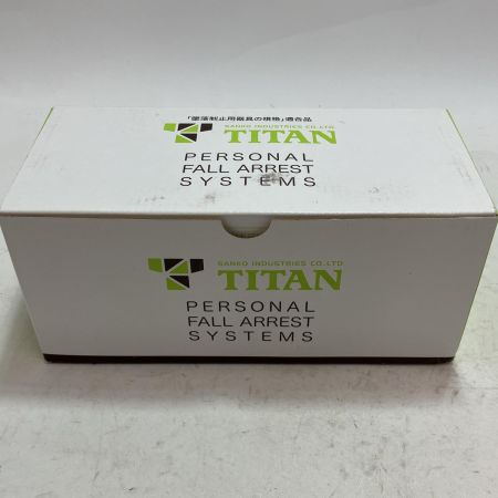 TITAN ハーネス用ランヤード HL-ERW