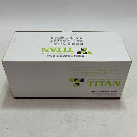 TITAN ハーネス用ランヤード HL-ERW