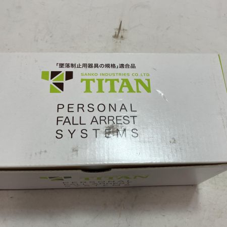 TITAN ハーネス用ランヤード HL-ERW