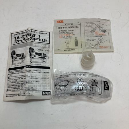 MAX マックス 常圧フィニッシュネイラ TA-255SF1 55mm ケース付