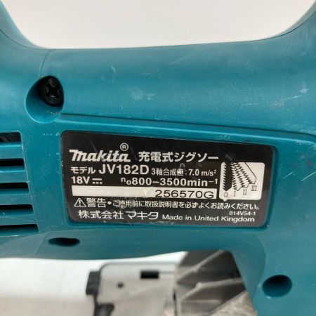 MAKITA マキタ 充電式ジグソー JV182D 18v バッテリー付
