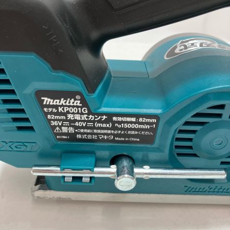 MAKITA マキタ 充電式カンナ KP001GZ 40v