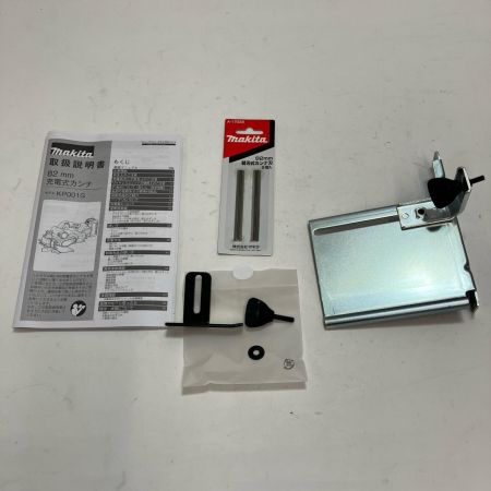 MAKITA マキタ 充電式カンナ KP001GZ 40v