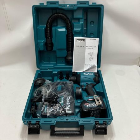 MAKITA マキタ 充電式エアダスタ AS001 40v バッテリー・充電器・各種アタッチメント付