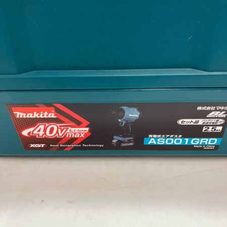 MAKITA マキタ 充電式エアダスタ AS001 40v バッテリー・充電器・各種アタッチメント付