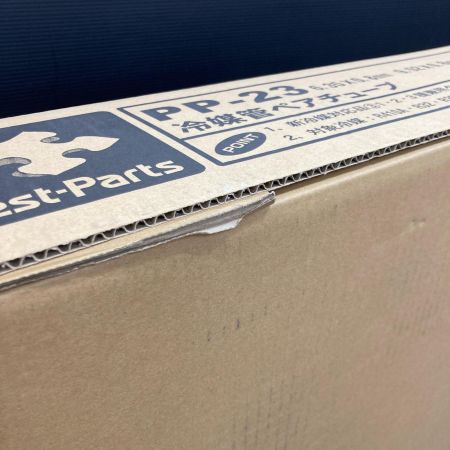 Best Parts ペアコイル 冷媒管ペアチューブ PP-23 未開封品