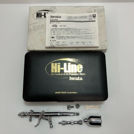 ANEST IWATA 工具 エアツール エアーブラシ HP-TH