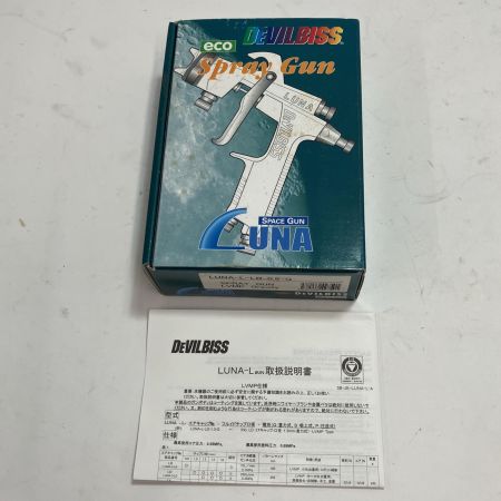 DEVILBISS デビルビス スプレーガン LUNA 箱付