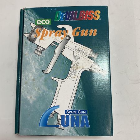 DEVILBISS デビルビス スプレーガン LUNA 箱付