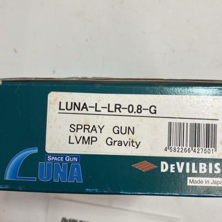 DEVILBISS デビルビス スプレーガン LUNA 箱付