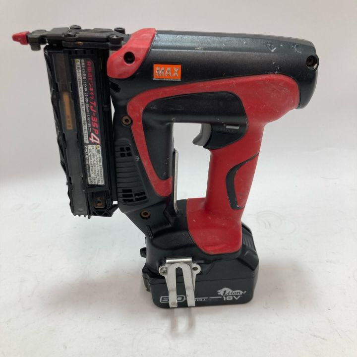 MAX 充電ピンネイラ MAX 充電ピンネイラ