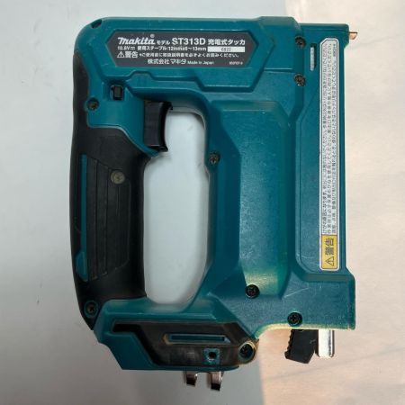 MAKITA マキタ  コードレス式 10.8v 電動タッカ  ST313DSH グリーン