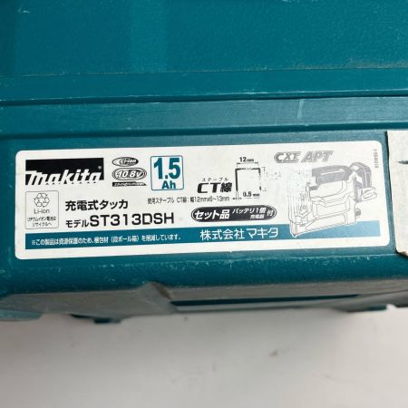 MAKITA マキタ  コードレス式 10.8v 電動タッカ  ST313DSH グリーン