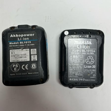 MAKITA マキタ  コードレス式 10.8v 電動タッカ  ST313DSH グリーン