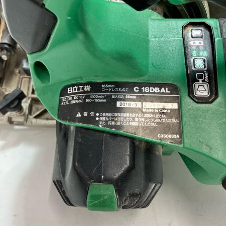 HITACHI 日立 コードレス丸のこ C18DBAL グリーン 165ｍｍ 18v 本体のみ