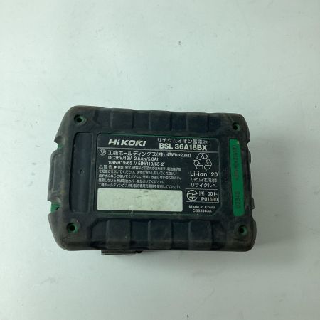 HITACHI 日立 インパクトドライバ WH36DA グリーン 36v バッテリー付