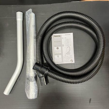 MAKITA マキタ 集塵機  VC0820 乾湿両用