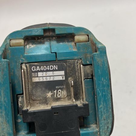 MAKITA マキタ ディスクグラインダー GA404DN ブルー 100mm 18v 本体のみ