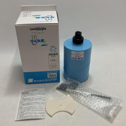 シブヤ ダイヤモンドビット ドライビット かん太君Ⅱ120mm Sランク