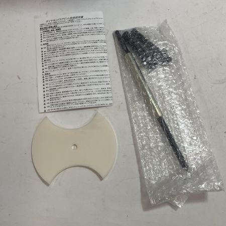 シブヤ ダイヤモンドビット ドライビット かん太君Ⅱ120mm