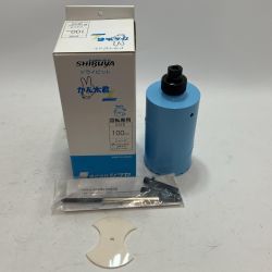 シブヤ ダイヤモンドビット ドライビット かん太君Ⅱ100mm Sランク