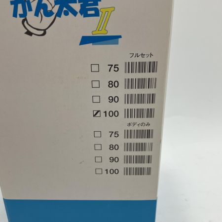 シブヤ ダイヤモンドビット ドライビット かん太君Ⅱ100mm