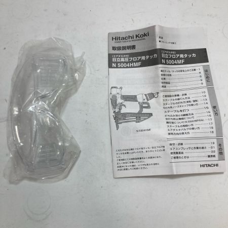 HITACHI 日立 フロア用タッカ N5004MF ベージュ 常圧 ケース付