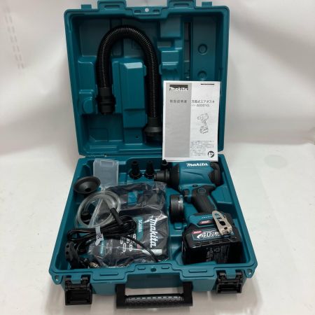 MAKITA マキタ 充電式エアダスタ AS001GRD ブルー 40v バッテリー・充電器・各種アタッチメント付