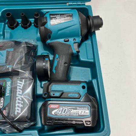 MAKITA マキタ 充電式エアダスタ AS001GRD ブルー 40v バッテリー・充電器・各種アタッチメント付