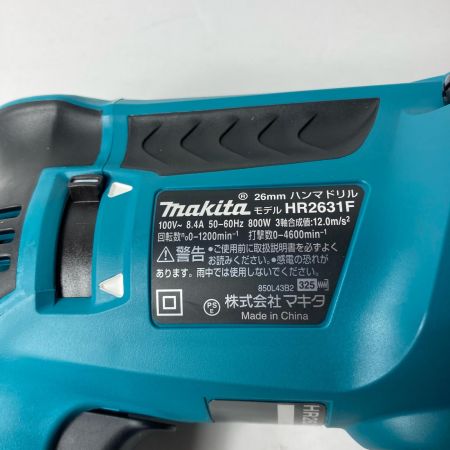 MAKITA マキタ ハンマドリル  HR2631F ブルー コード式 100V 26mm ケース付