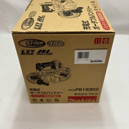 MAKITA マキタ 充電式ポータブルバンドソー PB183DZ 18v