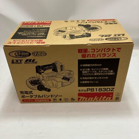 MAKITA マキタ 充電式ポータブルバンドソー PB183DZ 18v