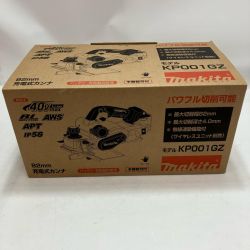 MAKITA マキタ 充電式カンナ KP001GZ 40v Nランク