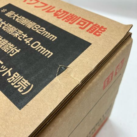 MAKITA マキタ 充電式カンナ KP001GZ 40v