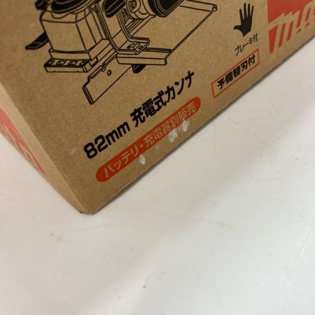 MAKITA マキタ 充電式カンナ KP001GZ 40v