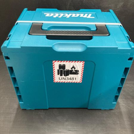 MAKITA マキタ 充電式ハンマドリル HR001GRDX ブルー 40Vmax 28mm 充電器・バッテリー2個・ケース付