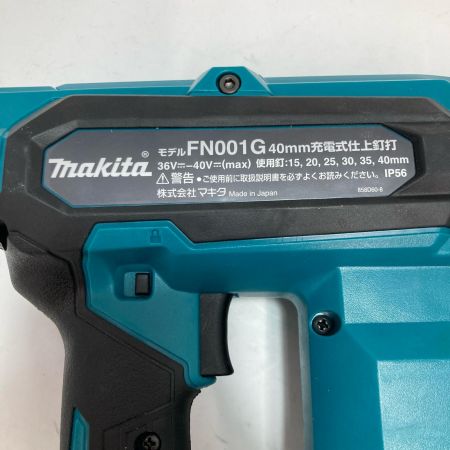 MAKITA マキタ 充電式仕上釘打 フィニッシュネイラ FN001GZK