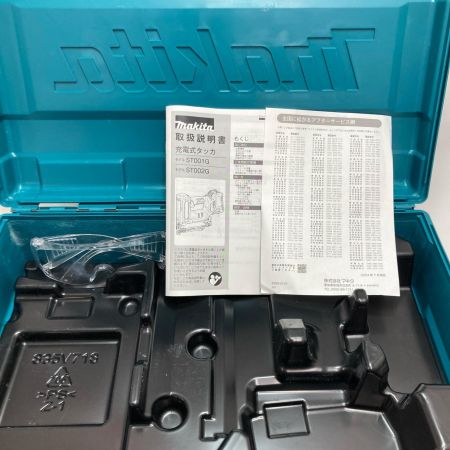 MAKITA マキタ 充電式タッカ ST002GZK ブルー 40v ケース付