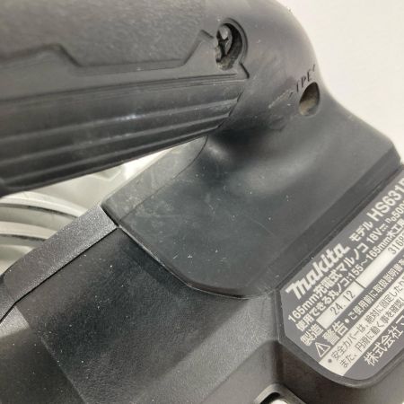 MAKITA マキタ 丸ノコ マルノコ HS631? 本体のみ バッテリー式 18v 165mm
