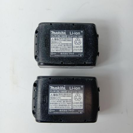 MAKITA マキタ インパクトドライバ  TD173D 充電器・充電池2個・ケース付 18v