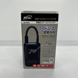 BAL バル 充電式エアーコンプレッサー NO.530 Sランク