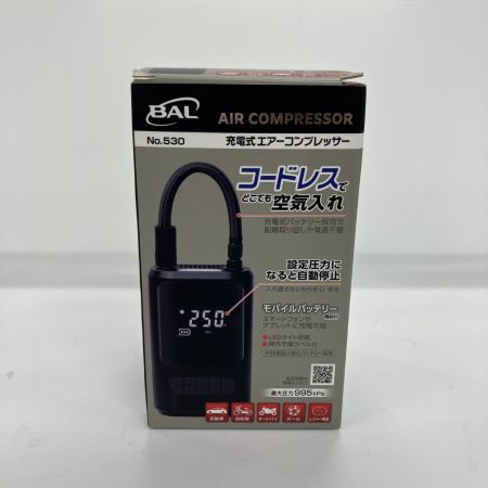 BAL バル 充電式エアーコンプレッサー NO.530